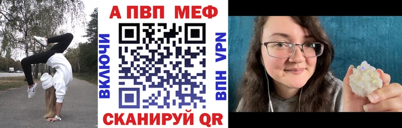 Сколько стоит Саранск АМФЕТАМИН ГАШИШ Бошки Шишки