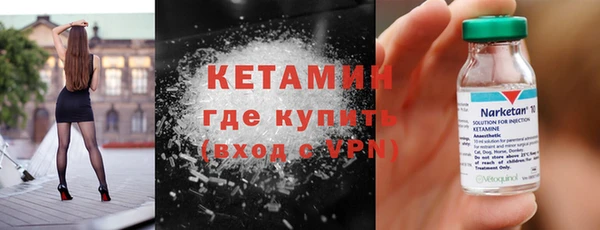 соль ск Абаза