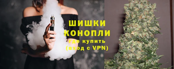 марки lsd Абдулино