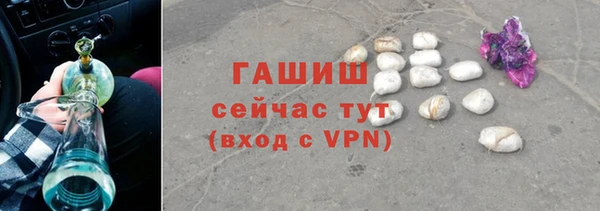 марки lsd Абдулино