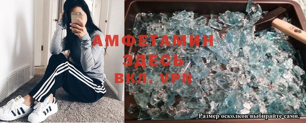 COCAINE Алзамай