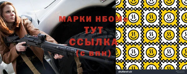 скорость mdpv Алексеевка