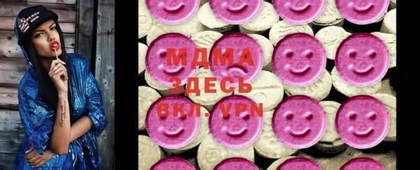 COCAINE Алзамай