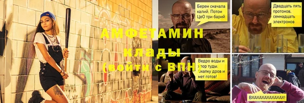 COCAINE Алзамай