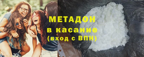 спайс Алексин