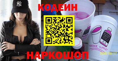 MDMA Premium VHQ Анапа