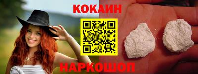 MDMA Premium VHQ Анапа