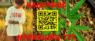 MDMA Premium VHQ Анапа