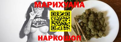 MDMA Premium VHQ Анапа