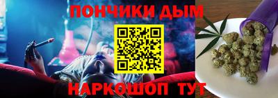 MDMA Premium VHQ Анапа
