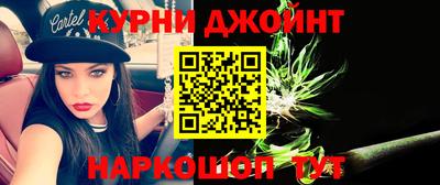 MDMA Premium VHQ Анапа