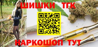 MDMA Premium VHQ Анапа