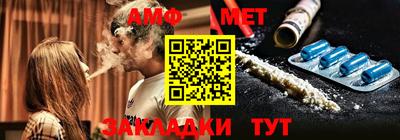 MDMA Premium VHQ Анапа