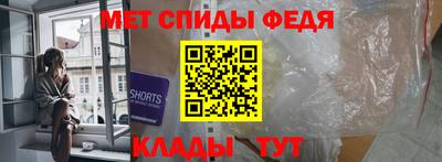 каннабис Анжеро-Судженск