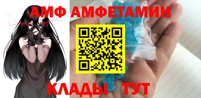 MDMA Premium VHQ Анапа