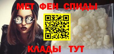 MDMA Premium VHQ Анапа