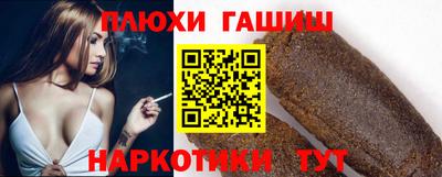 MDMA Premium VHQ Анапа