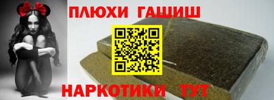 MDMA Premium VHQ Анапа