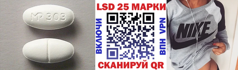 дарк нет Telegram  Саранск  LSD-25 экстази кислота 