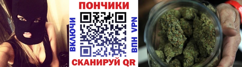 где найти   Саранск  МАРИХУАНА AK-47 